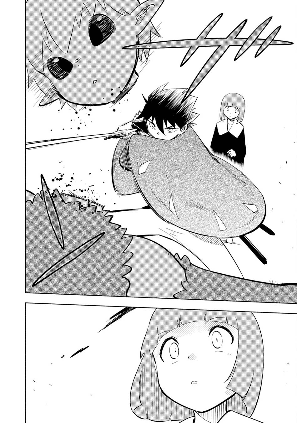 Kono Sekai de Ore Dake ga [level Up] wo Shitteiru chapter 8